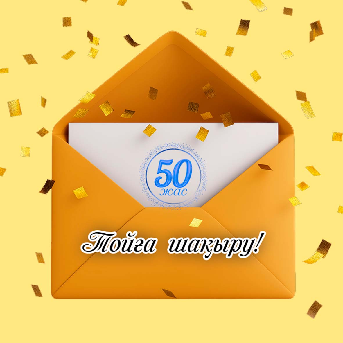 Новые курсы